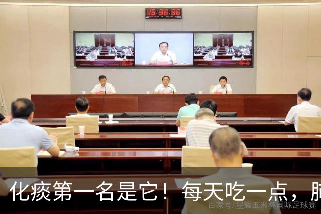 化痰第一名是它！每天吃一点，肺里清爽了，嘴巴也不臭了！
