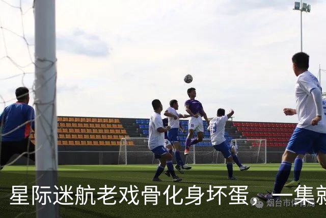 星际迷航老戏骨化身坏蛋，一集就下线，实属意外
